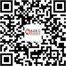 扫码关注花间密语成人用品公众号
